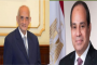 المؤسسة المصرية الأمريكية بكاليفورنيا تستضيف وزيرة الهجرة في حوار مفتوح