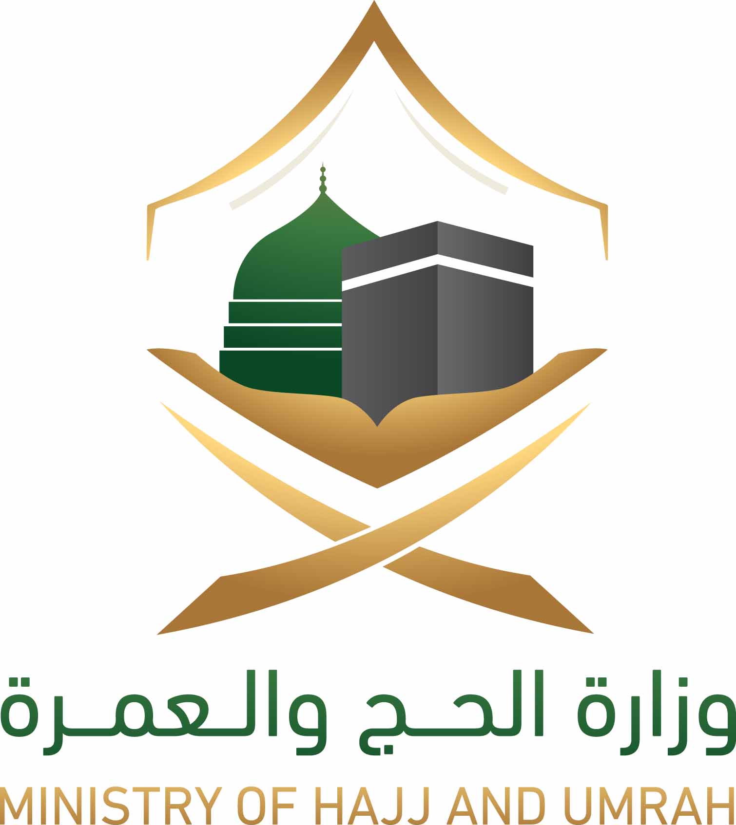 السعوديه : إقامة حج هذا العام لمختلف الجنسيات بإعداد محدوده من المتواجدين داخل المملكة فقط