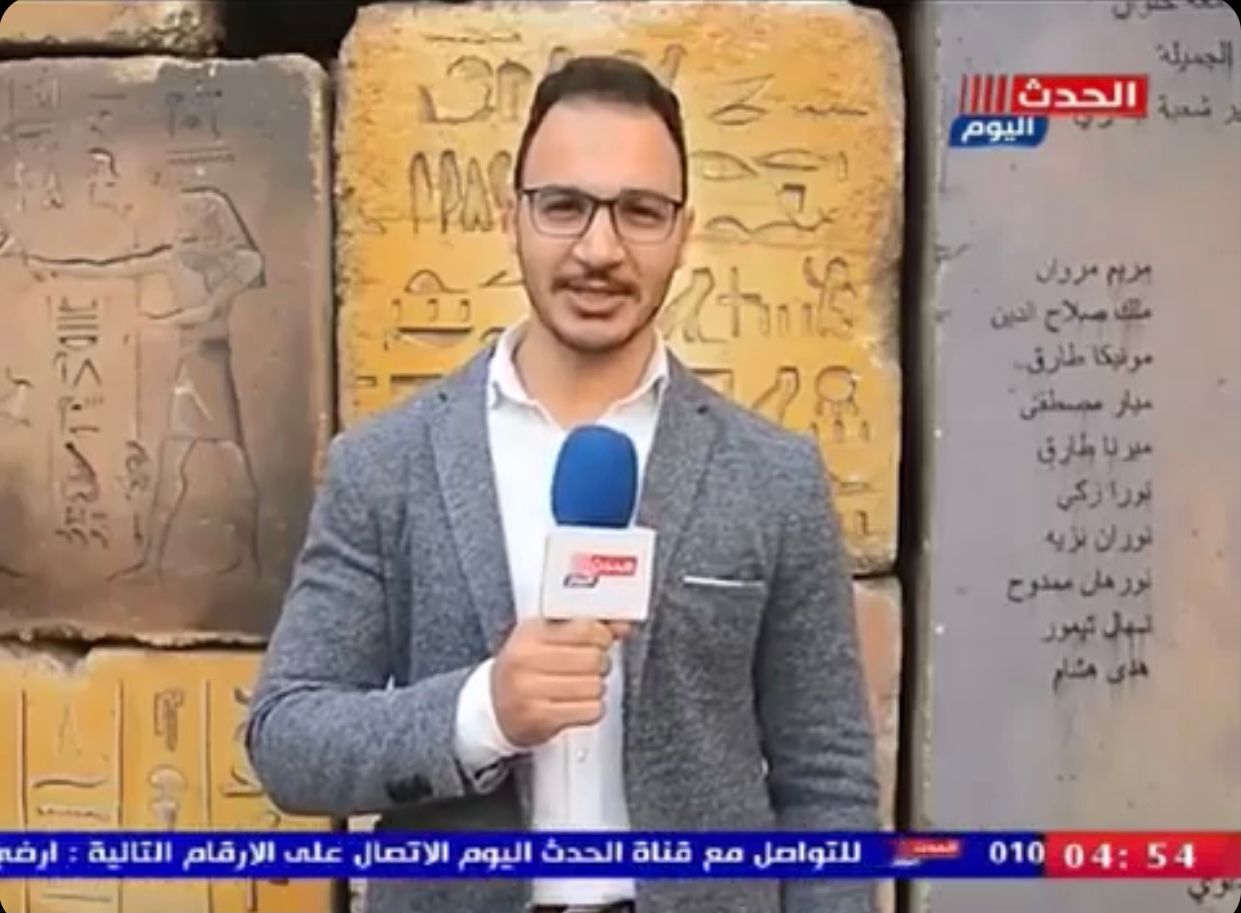 الاعلامى باسم العبيدى يعلق علي مراسم نقل المومياوات المصرية الى متحف الحضارة