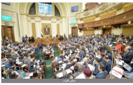حزب المؤتمر: تقدمنا بمذكرة للبرلمان لوقف اتفاقية التجارة الحرة مع تركيا.. فيديو