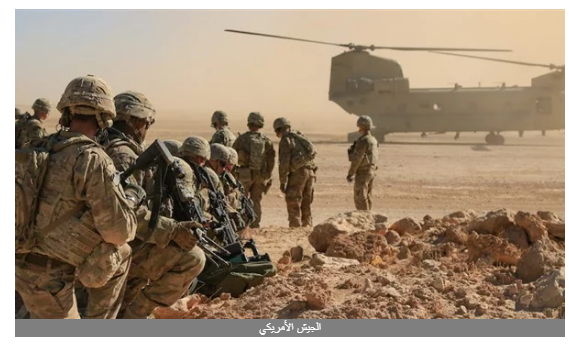 3500 عسكري أمريكي إلى الشرق الأوسط.. هل تقرع الحرب العالمية الثالثة أبواب المنطقة؟