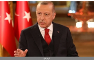 خبير: أردوغان ينتهز ظروف ليبيا الصعبة لتنفيذ مخططاته في المنطقة.. فيديو