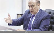 سمير فرج يكشف سيناريوهات حل الأزمة الليبية.. فيديو