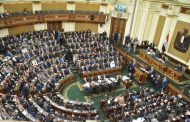 مطالب برلمانية بغلق صالونات 