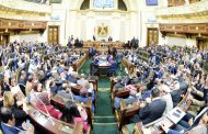 البرلمان يعقد جلسة استماع حول مخالفات منجم حمش قريبا 