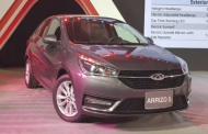 أسعار شيري chery اليوم في مصر بعد التخفيض .. صور