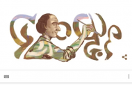 جوجل تحتفل بذكرى ميلاده الـ 90.. من هو محمد خدة؟