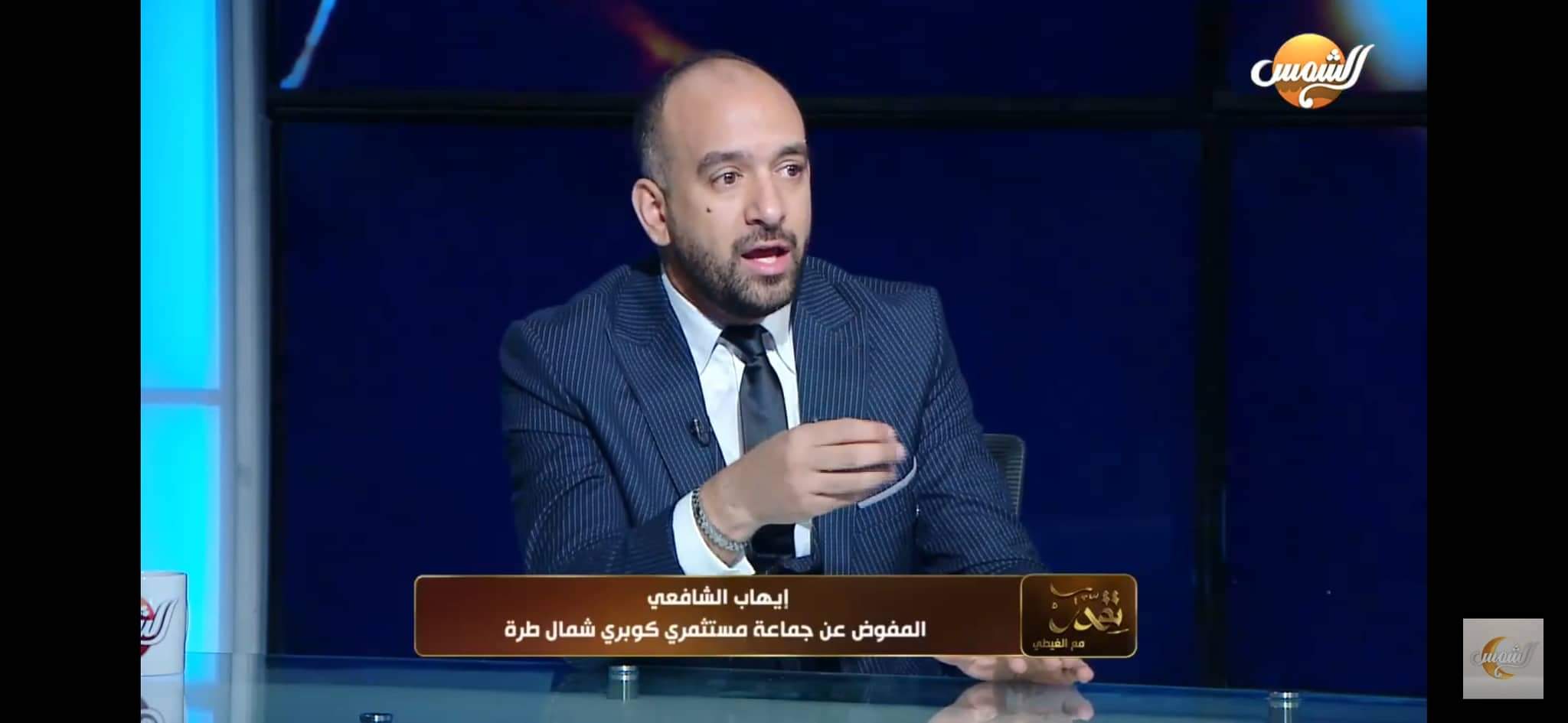 حلمنا بيضيع
