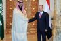 الإعلان عن بيان مصري سعودي المملكة تعتزم ضخ استثمارات في مصر قيمتها (30) مليار دولار