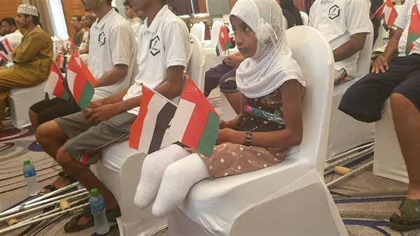 المركز العربي للأطراف الصناعية بسلطنة عمان يحتفي باستقبال الدفعة الرابعة عشر من الجرحى اليمنيين