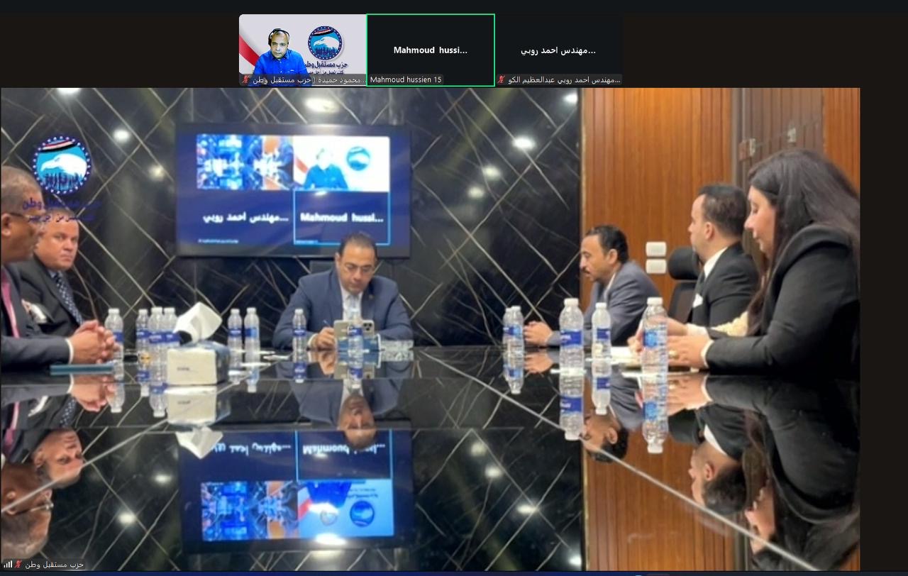 تنفيذا لتوجيهات الأمين العام  امانة المصريين بالخارج بحزب مستقبل وطن تبحث الاستعدادات للانتخابات البرلمانية المقبلة